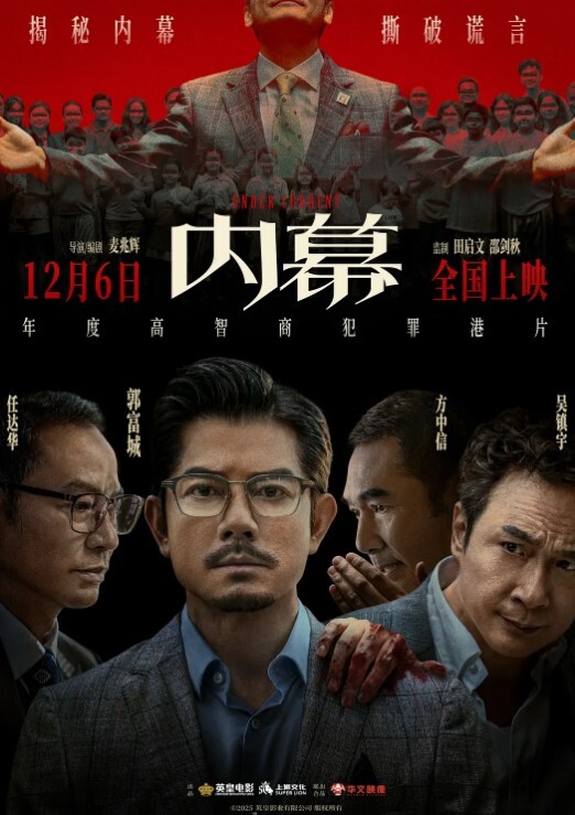 混血1米73网红妹子腰细胸大长腿极品身材抬起双腿猛操 - 小仙女视频海报