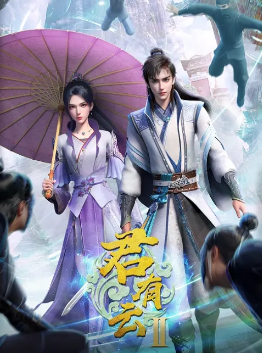 网恋女友在校生首发原视频 - 小仙女视频海报