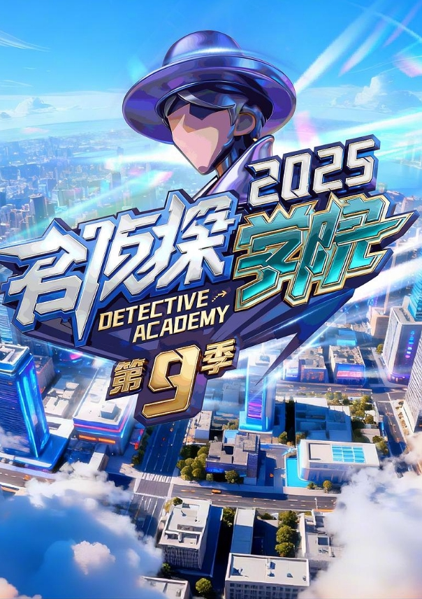 不愧是500w粉丝网红刘晓嘉律师真的是有大道理的流量算是让她玩明白了 - 小仙女视频海报