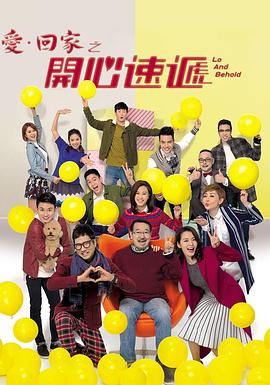 美女15分钟叫床声视频 - 小仙女视频海报
