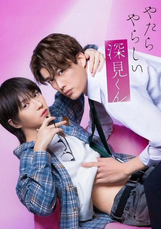 OL女郎私密激烈的性爱，连裤袜丝袜 - 小仙女视频海报