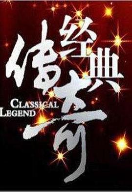 男人撸管的视频 - 小仙女视频海报