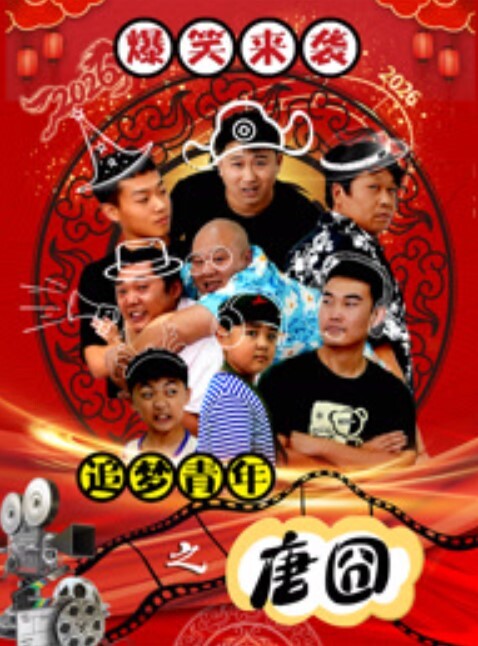 【黑客破解】黑客居家破解摄像头 在美国的阿联酋夫妻在豪宅的更衣室做爱，非常有魅力 - 小仙女视频海报