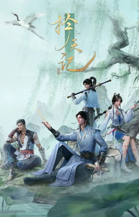 顽皮的青少年喜欢中出【Joymii】 - 小仙女视频海报