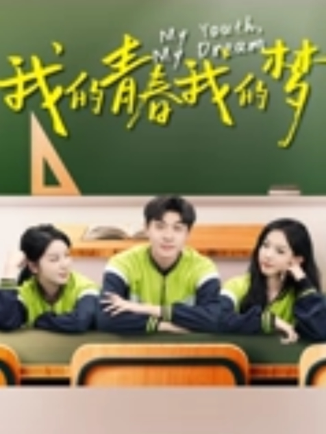 嫖娼热搜嫖娼app再上热搜400w博主下场实锤男友竟是东郊到家忠实用户 - 小仙女视频海报