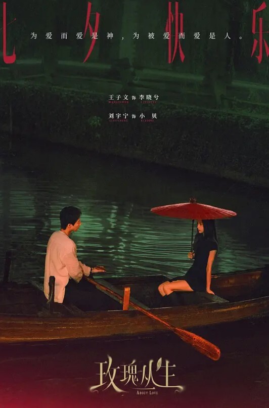 清纯妹子純妹子從酒吧被我帶回家一大早就主動求肏 - 小仙女视频海报