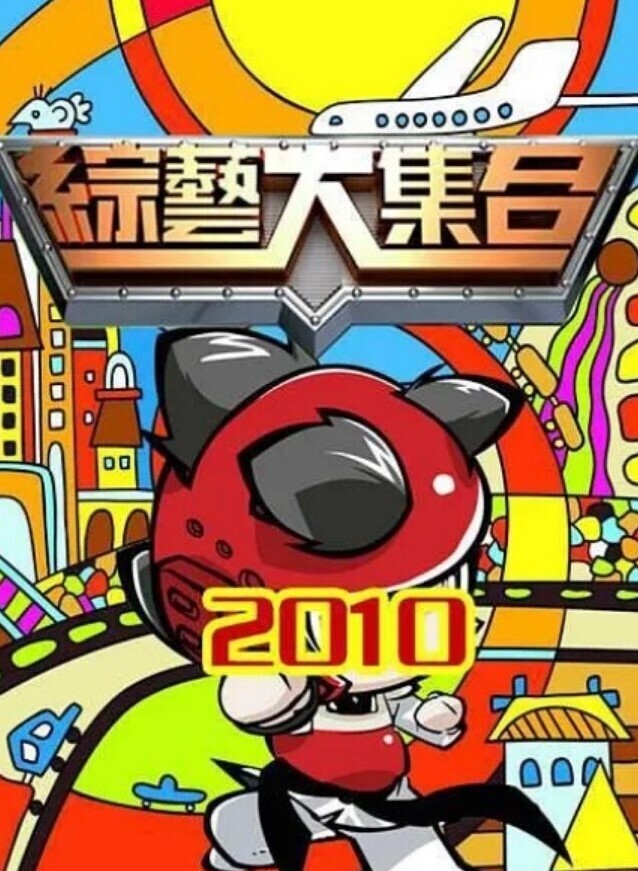 网爆泄密大神轩轩3P空姐对白淫荡爆操白浆外溢 - 小仙女视频海报