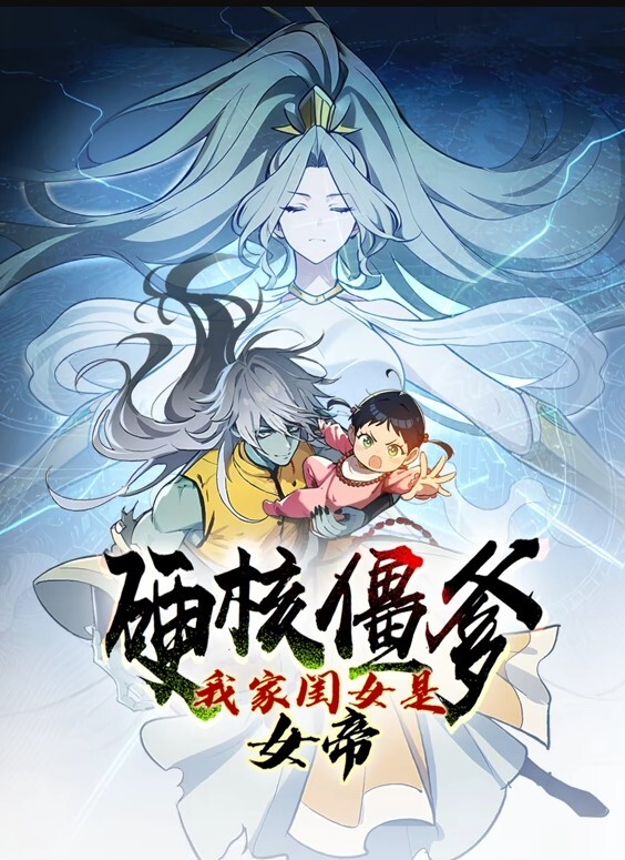 女友被舔阴弄高潮的! - 小仙女视频海报