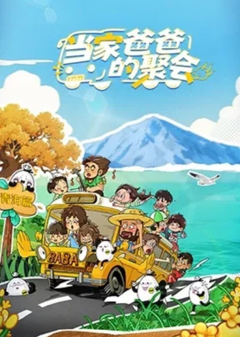 百度云盘泄密流出大眼美女刘熙君与男友自拍做爱自慰舔肛玩很开 - 小仙女视频海报
