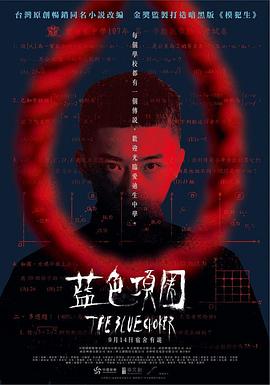 男女啪啪啪小视频 - 小仙女视频海报