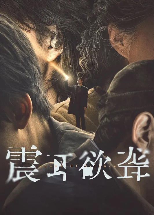 清纯白丝高中生被体育老师激情抽插操的美女淫叫不停最后内射骚穴 - 小仙女视频海报