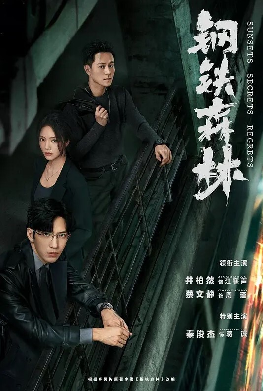 20207920237用户上传穿情趣的烟台女炮友约出来酒店见面见面就是吃鸡 - 小仙女视频海报
