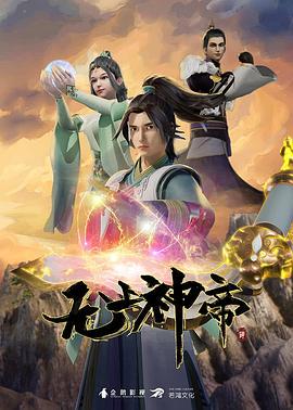 倒下的两个法尔默 - 小仙女视频海报