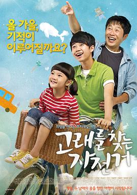 变态性视频 - 小仙女视频海报