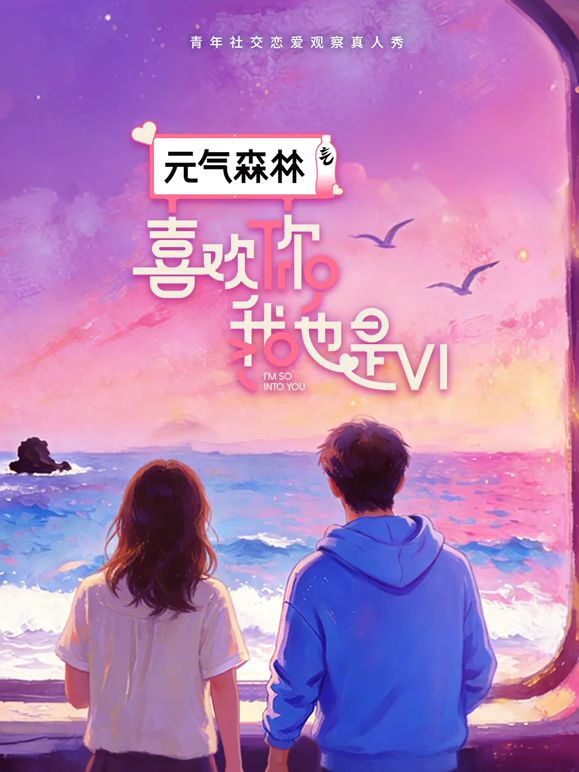 论会玩还得是嫂子，把奶油抹菊花上给大哥舔干净，口交大鸡巴吃奶舔逼，让大哥无套爆草，激情上位各种抽插 - 小仙女视频海报