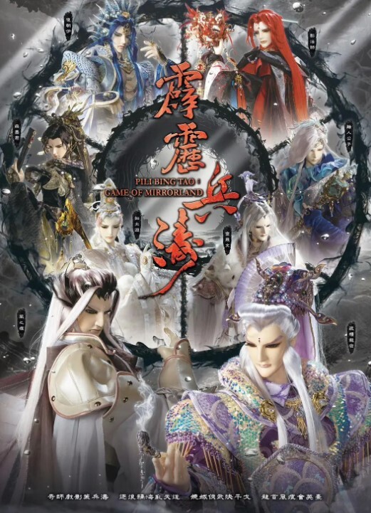 私拍泄密酒店约炮喜欢健身的大长腿总经理秘书连干两炮完美露脸 - 小仙女视频海报