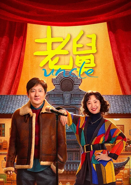 山东青岛职业技术学院反差学生嫩妹 吴铎熙 被前男友泄露调教啪啪 - 小仙女视频海报
