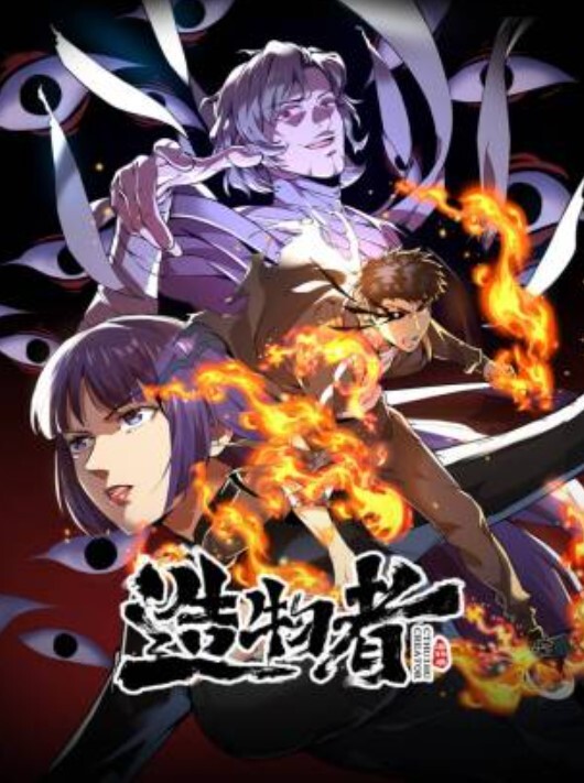 20208689021用户上传漫展抄底系列二 - 小仙女视频海报