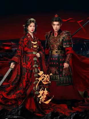 【高颜值情侣性爱】大战清纯美女狂舔逼无套操嫩逼 - 小仙女视频海报