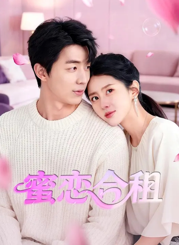 偷情泄密丰满白嫩隔壁很好的熟女阿姨热心照顾我 - 小仙女视频海报