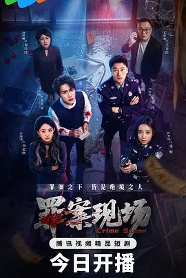 刘亦菲 学生时期 被老师多次、多人，强制凌辱 - 小仙女视频海报