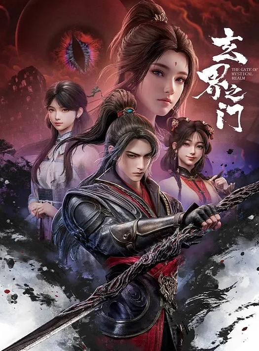 网红淫乱萝莉福利姬2024.08-14付费新作精油涂身肛塞幻龙自慰喷水 - 小仙女视频海报