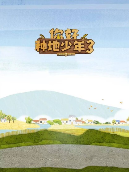 【苡若】BLX0067_强迫推销陷阱 一湿足成千屌含 - 小仙女视频海报