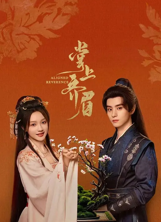 素人女神在高端会所享受男技师的按摩服务，全身精油 - 小仙女视频海报
