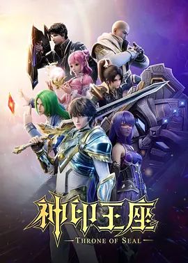 鹿少女剧情演绎趁爸爸不在主动引诱在睡觉的外甥啪啪 - 小仙女视频海报