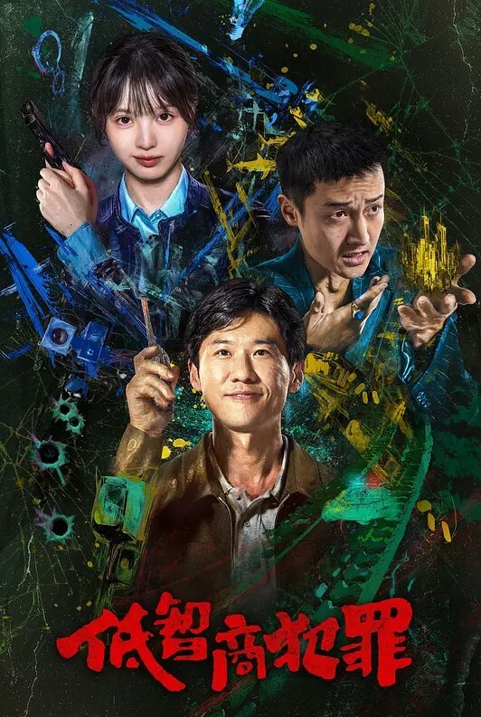 纹身少女太性感美臀配花秀更加完美 - 小仙女视频海报