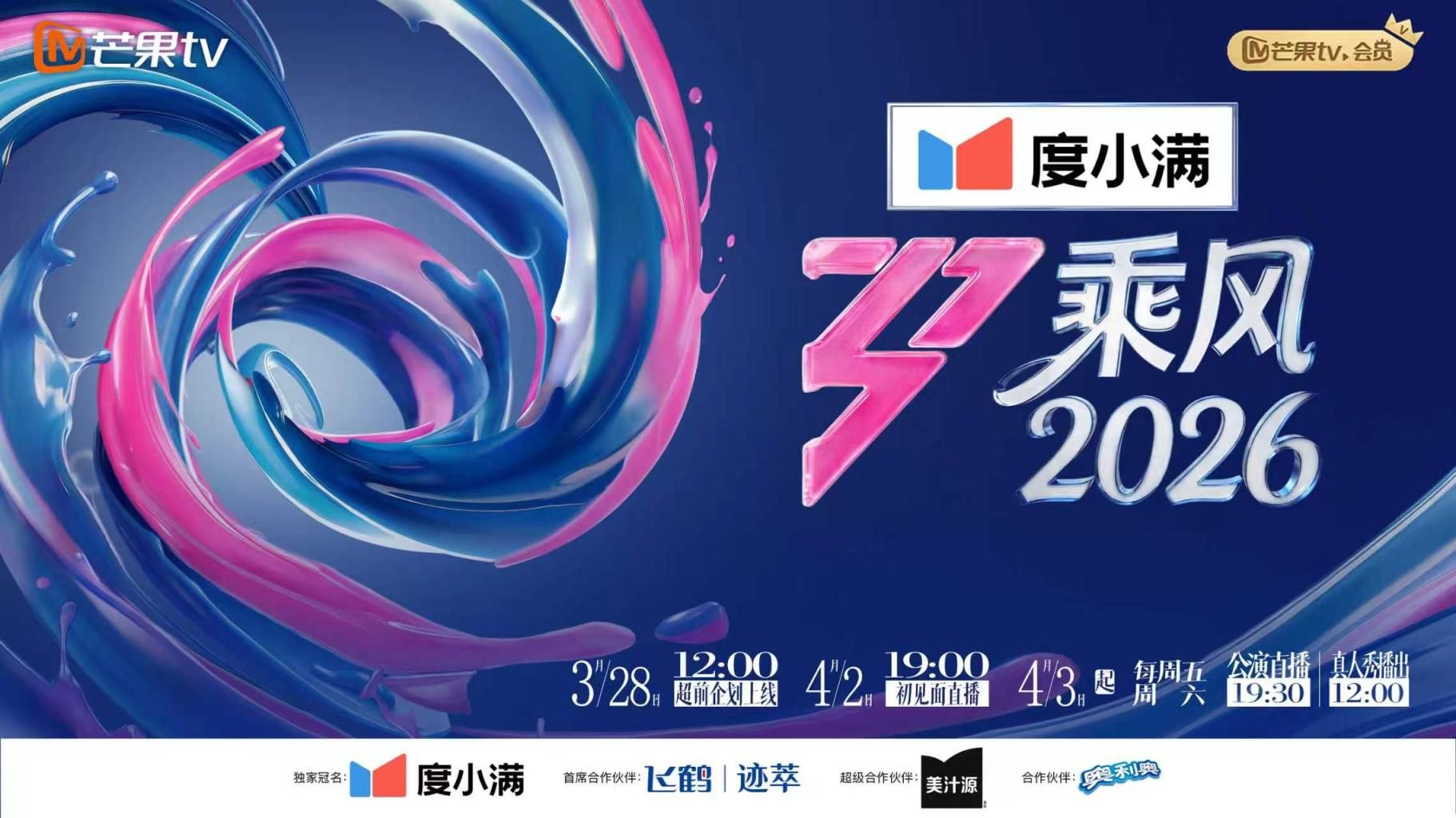 ✅喜欢cos的小母狗嫩妹『桐下爱希』纯欲小脚丝足啪啪，软萌乖巧的小妹妹被操的叫爸爸 白虎蜜桃穴紧致吸吮太上头了 (1) - 小仙女视频海报