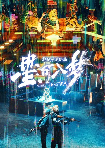 约操旗袍肉感少妇后入大肥臀最后口爆 - 小仙女视频海报