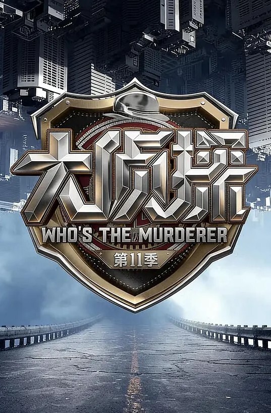 网曝门事件某公司高管经理因分手后的性爱视频被流出_浴室后入啪啪猛操_跪舔口爆_完美露脸 - 小仙女视频海报