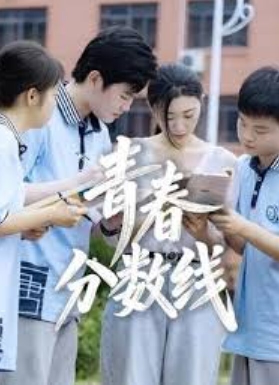 超级粉嫩一流身材极品女神露逼诱惑挑逗 - 小仙女视频海报