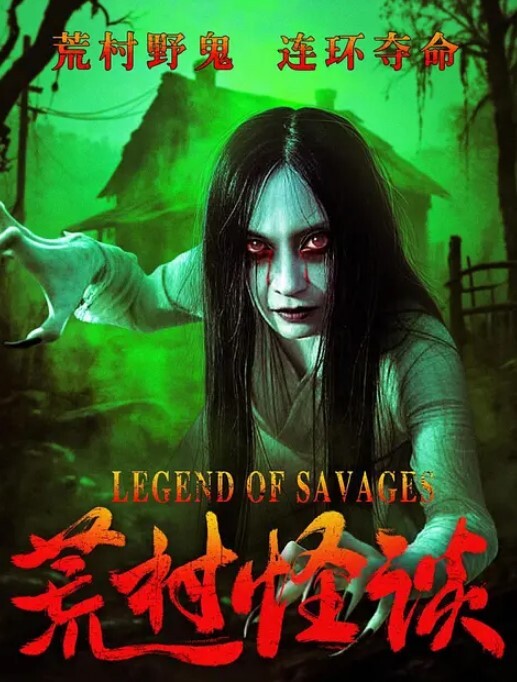 最新火爆泄密约炮达人作品露脸高颜值完美身材超刺激 - 小仙女视频海报