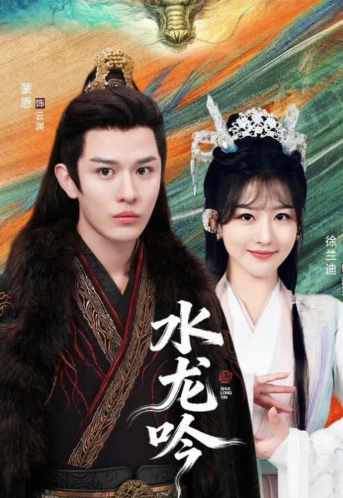 【恩凯 Enkai】10万感谢祭EP.3 与网友初次见面就3P 雪乳泰妹Mary Jay被玩坏 - 小仙女视频海报