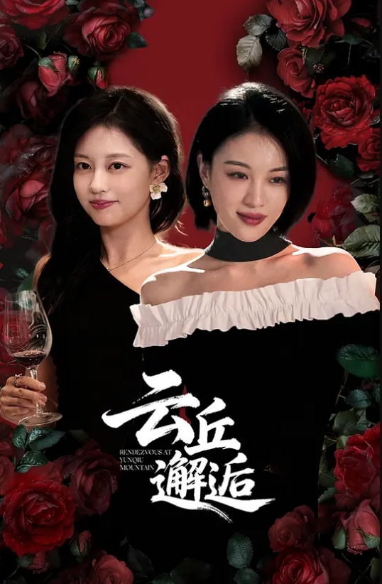 尤物美少女来大姨妈小露嫩穴白嫩奶子揉捏掰开小穴近距离特写 - 小仙女视频海报