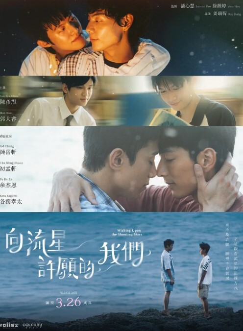 NadiaNLT-Media的宝藏巨大的鸡巴口交和喉咙馅饼-Ep90 - 小仙女视频海报