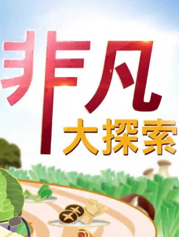 START-220 姐弟浓密性爱练习 - 小仙女视频海报