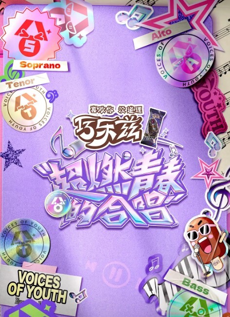 性慾处理干炮车内. - 小仙女视频海报