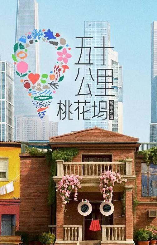 定制乌冬面泳池脱衣2次半 - 小仙女视频海报