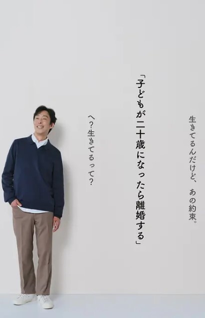 极品尤物眼镜美少女链子项圈情趣装 - 小仙女视频海报