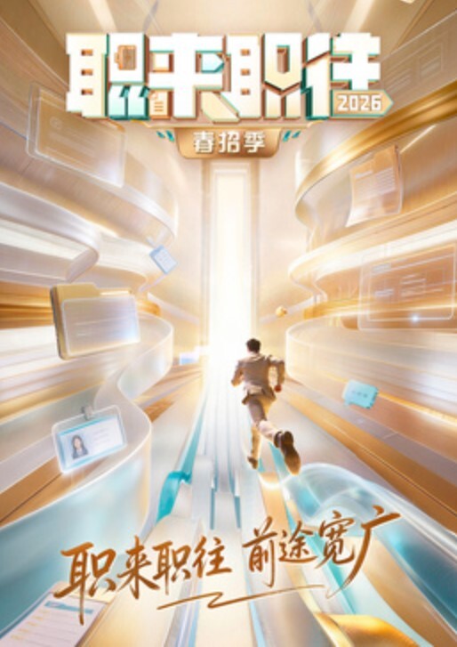 这妹子太瘦了操的我自己也疼 - 小仙女视频海报