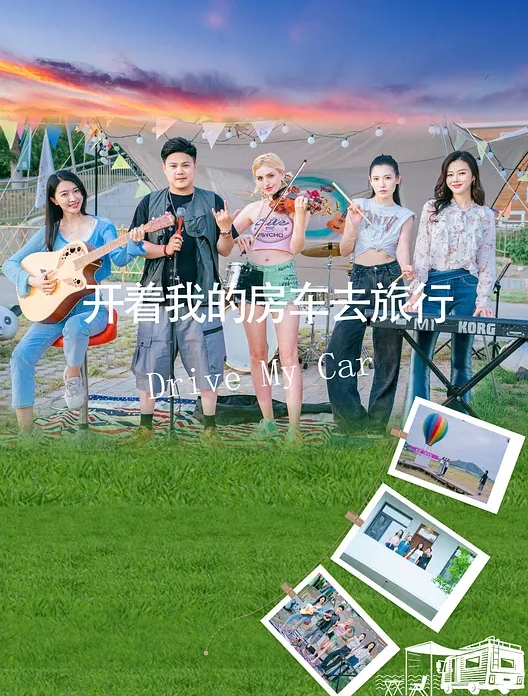 淫荡人妻自己举着手机，要把自己高潮的样子拍下来！ - 小仙女视频海报