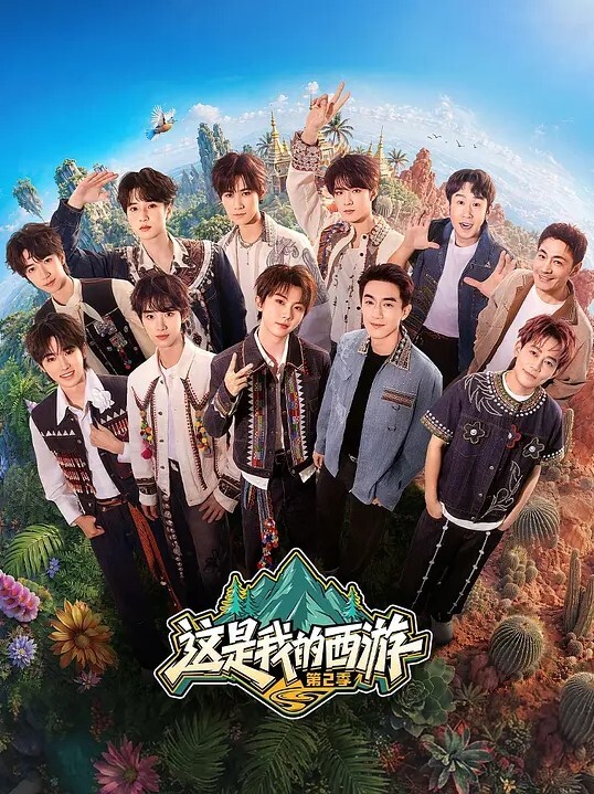 穿着情趣内衣的唯美性爱 - 小仙女视频海报