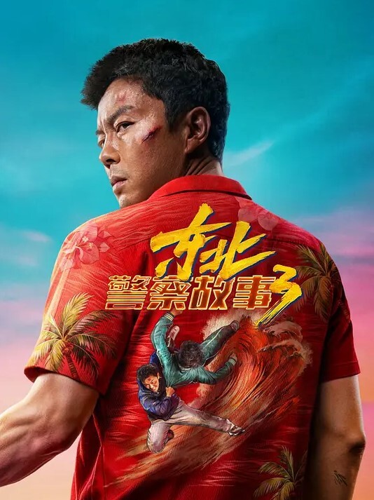 19的小萝莉超粉美穴一线天馒头逼 - 小仙女视频海报
