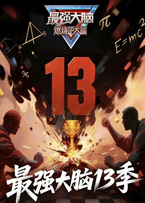 七天高端外围08-27网红脸妹子翻车了 - 小仙女视频海报