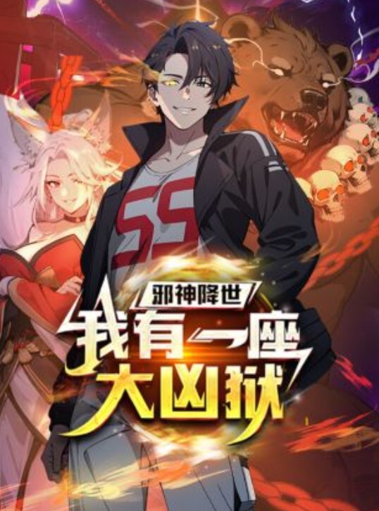 勾搭女技师按摩房调情后入内射 - 小仙女视频海报