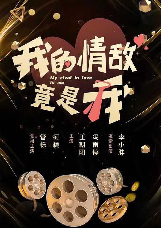 酒店约炮酒店玩操高校拜金女清純漂亮竟然來做援交口活不錯叫聲也酥麻 - 小仙女视频海报