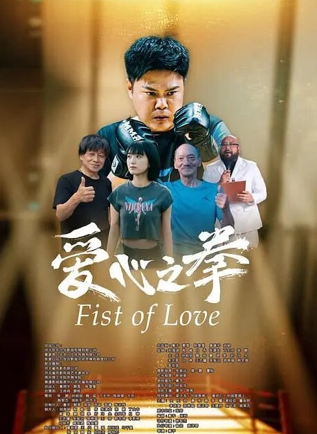 喵喵酱罕见露脸中出超乖极品洛丽塔少女_深喉食屌撅臀待插_紧致肥美嫩鲍_羞耻极射灌精 - 小仙女视频海报